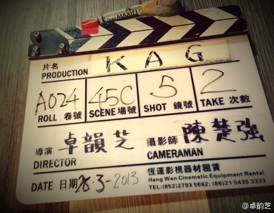 霹雳囧花剧照的剧照