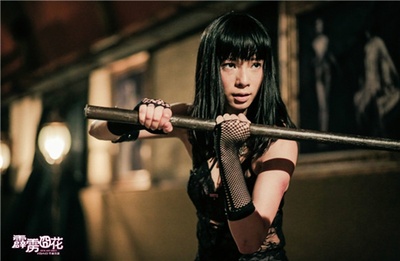 霹雳囧花剧照的剧照