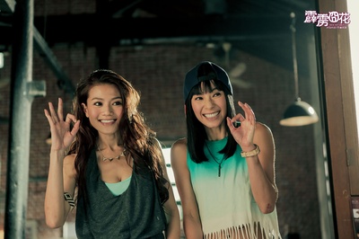 霹雳囧花剧照的剧照