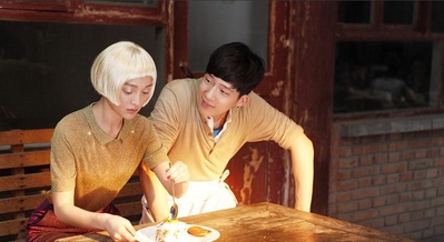 星知我心剧照的剧照