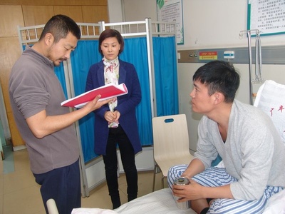 桃子的爱情剧照的剧照