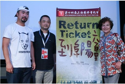 到阜阳六百里剧照的剧照