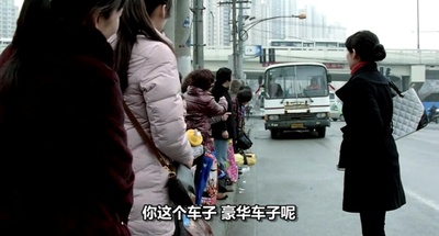 到阜阳六百里剧照的剧照