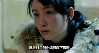 到阜阳六百里剧照的剧照