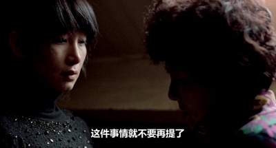 到阜阳六百里剧照的剧照