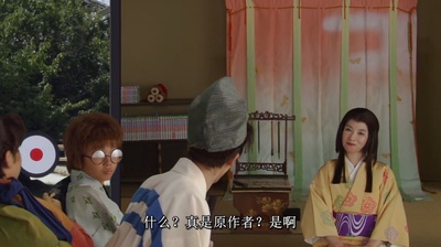 忍者乱太郎 暑假作业大作战！之段剧照的剧照