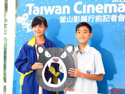 暑假作业剧照的剧照