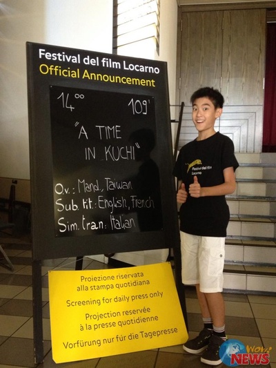 暑假作业剧照的剧照