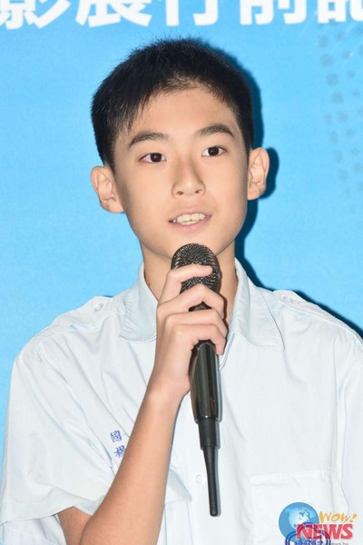 暑假作业剧照的剧照