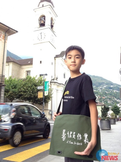 暑假作业剧照的剧照