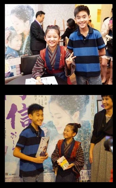 暑假作业剧照的剧照