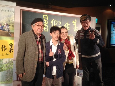 暑假作业剧照的剧照