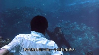 美丽时光剧照的剧照