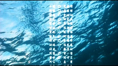 美丽时光剧照的剧照