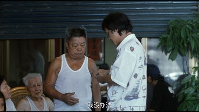 美丽时光剧照的剧照