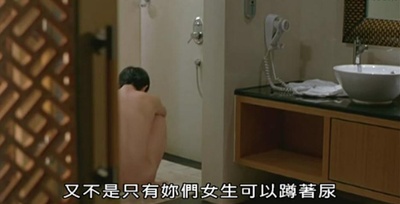 当爱来的时候剧照的剧照