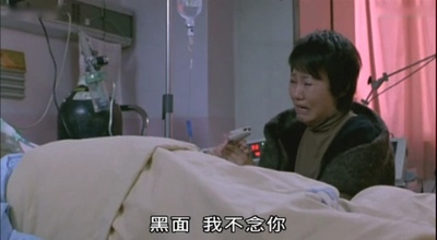 当爱来的时候剧照的剧照