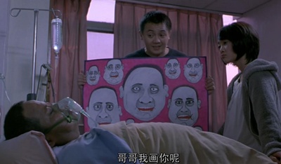 当爱来的时候剧照的剧照