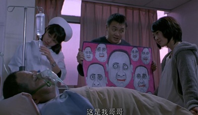 当爱来的时候剧照的剧照