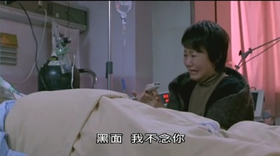 当爱来的时候剧照的剧照