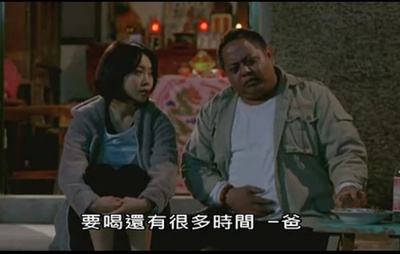 当爱来的时候剧照的剧照