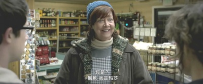 敞开的房子剧照的剧照