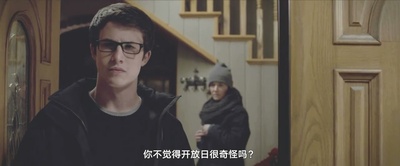 敞开的房子剧照的剧照