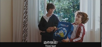 兄弟情人剧照的剧照