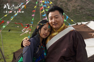 难忘金银滩剧照的剧照