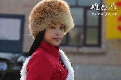 难忘金银滩剧照的剧照