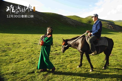 难忘金银滩剧照的剧照