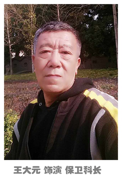 难忘金银滩剧照的剧照