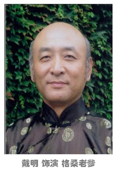 难忘金银滩剧照的剧照