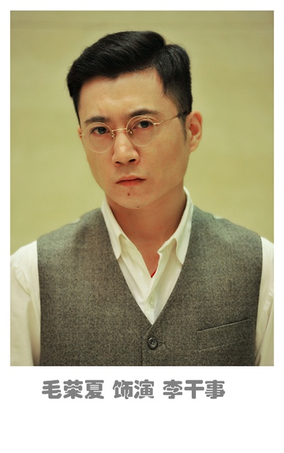 难忘金银滩剧照的剧照