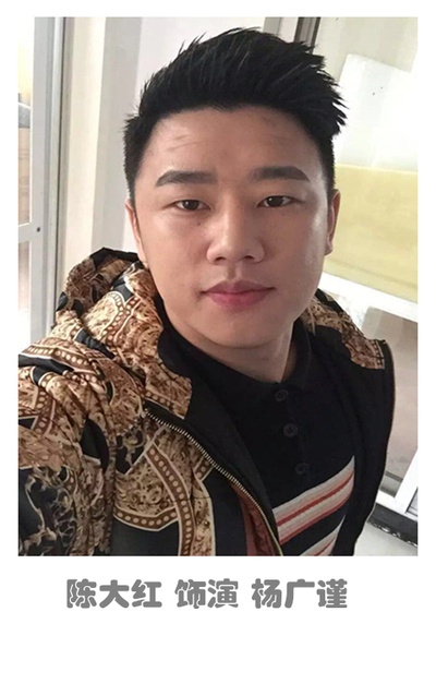 难忘金银滩剧照的剧照