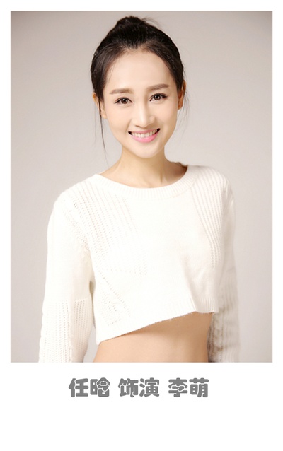 难忘金银滩剧照的剧照