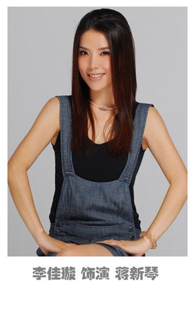 难忘金银滩剧照的剧照