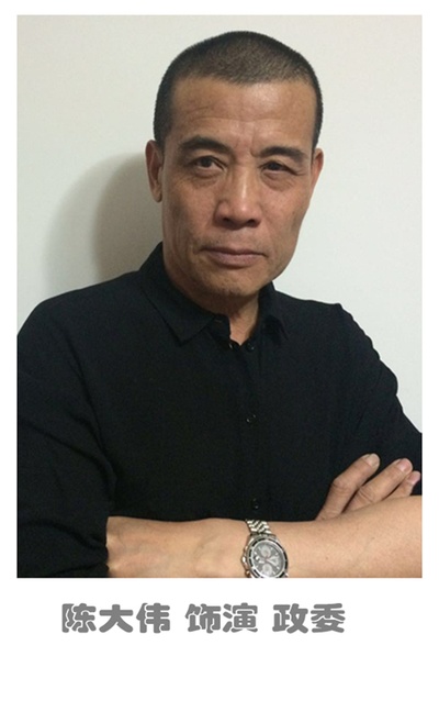 难忘金银滩剧照的剧照