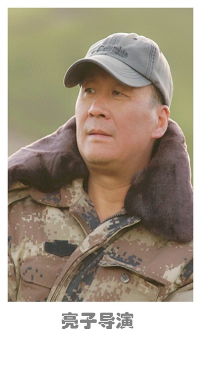 难忘金银滩剧照的剧照