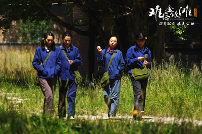 难忘金银滩剧照的剧照