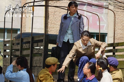 难忘金银滩剧照的剧照