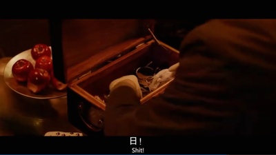 悬案密码2：野鸡杀手剧照的剧照