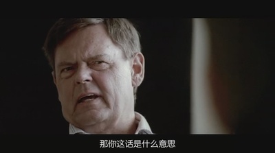 迷魂陷阱剧照的剧照