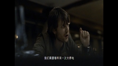 斯德哥尔摩故事剧照的剧照