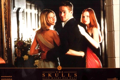 圣堂风云剧照的剧照