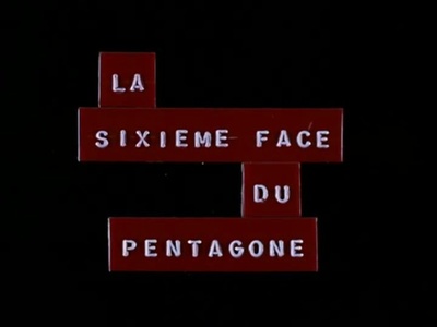 五角大楼的第六个面剧照的剧照