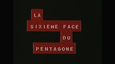 五角大楼的第六个面剧照的剧照