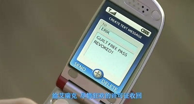 美国派(番外篇)5：裸奔剧照的剧照