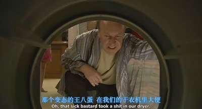 美国派(番外篇)5：裸奔剧照的剧照