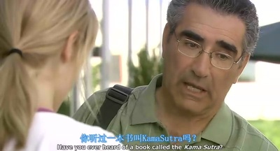 美国派(番外篇)5：裸奔剧照的剧照